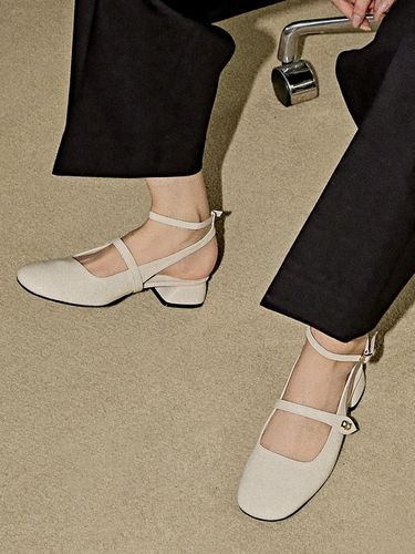 Britain Flat Slingsback Pumps - 2color - ashgray studios - Modalova