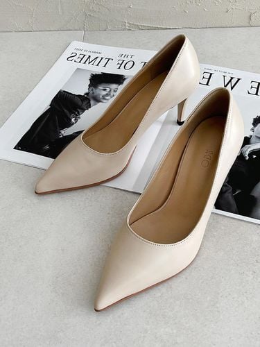 Basic Embossed Texture Leather Pumps [Beige] (2019018) - ODR - Modalova