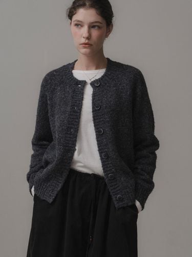 Suave knit cardigan (navy) - THE MITTEN - Modalova