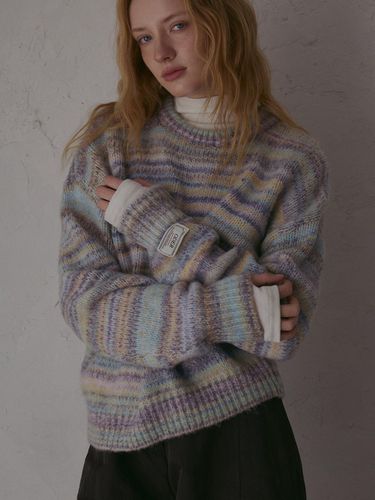 Multi stripe wool pullover mint - ODER - Modalova