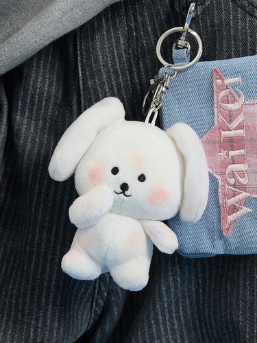 Shy baby Maltese key ring - WAIKEI - Modalova