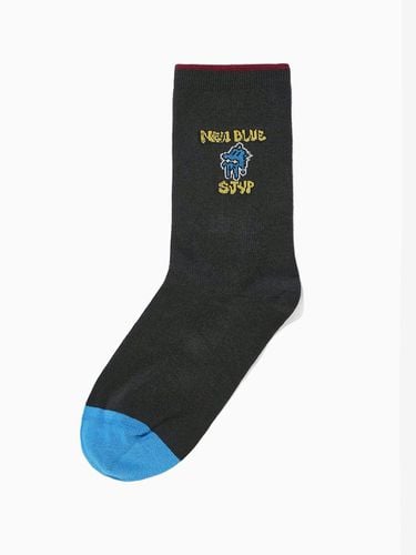 Printed Color Line Socks - SJYP - Modalova