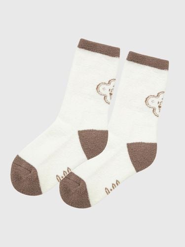 Nonslip Jacquard Logo Middle Socks (Brown)_L3D1 -S - LIKK - Modalova