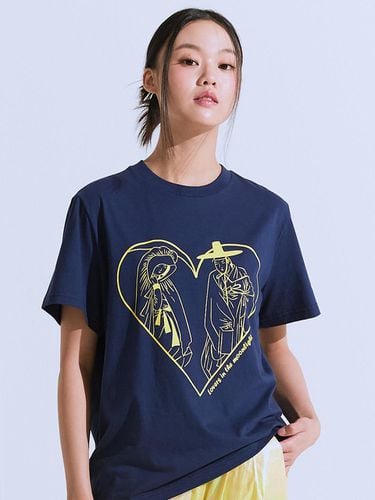 Summer collection] Lovers in the moonlight T - sh - YUGADANG - Modalova