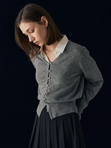 Signature V-neck soft wool cardigan [MELANGE GREY] - GENERAL IDEA - Modalova