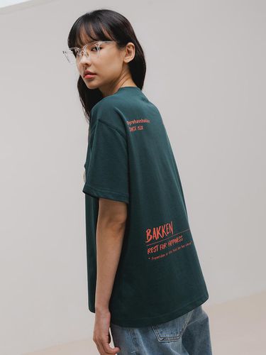 Episode 1 Short-Sleeved T-Shirt BK3985_Gree - BAKKEN - Modalova