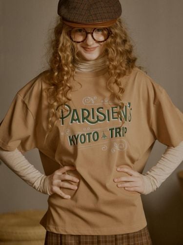 LETTERING T (BROWN) - PARISIEN’S KYOTO TRIP - Modalova