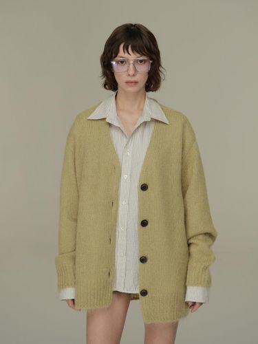 Oversized Kid-Soft Mohair Cardigan [GREEN] - Lesugiatelier - Modalova