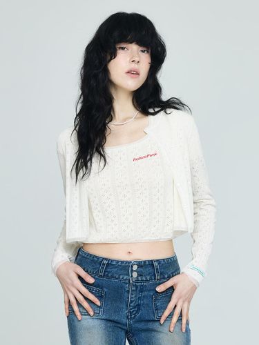 Round Neck Cropped Embroidered Cardigan [Cream] - INSTANTFUNK - Modalova