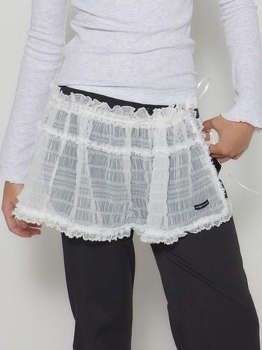 Layered Lace Wrap Mini Skirt [Beige] - DEARSTALKER - Modalova