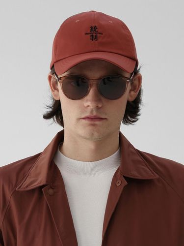 AUTHENTIC B B D BRICK Cap - UNDERCONTROL - Modalova