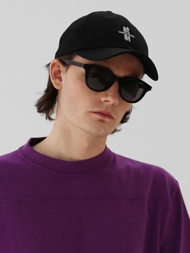 AUTHENTIC B B M Cap [BLACK] - UNDERCONTROL - Modalova