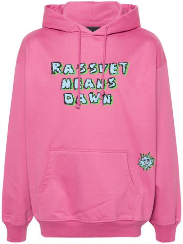 Cotton Sweatshirt With Print - Rassvet - Modalova