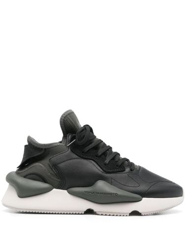 Y-3 - Sneaker With Logo - Y-3 - Modalova