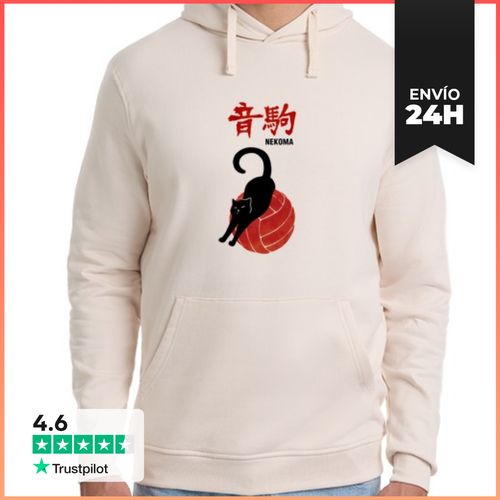 Sudadera Unisex Con Capucha Meeow LaTostadora - latostadora.com - Modalova