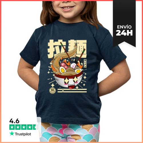 Camiseta Clásica Para Niños Ramen Extra Lindo LaTostadora - latostadora.com - Modalova