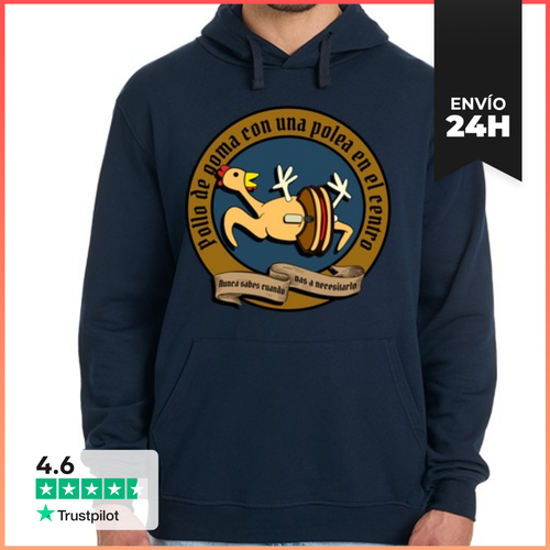 Sudadera Unisex Con Capucha Pollo De Goma Con Polea - Multiusos - latostadora.com - Modalova