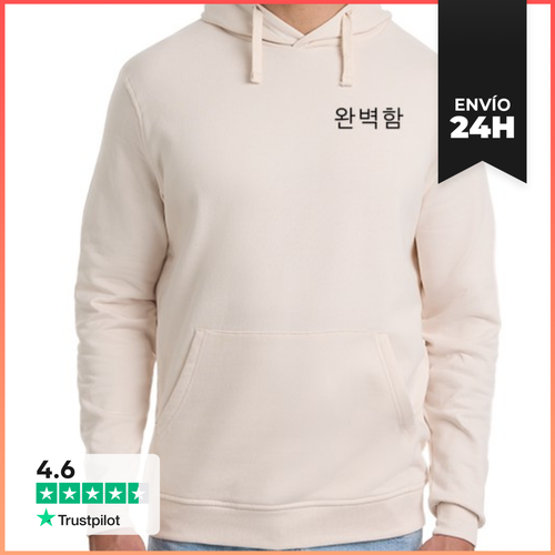 Sudadera Unisex Con Capucha Coreano T - Perfección LaTostadora - latostadora.com - Modalova