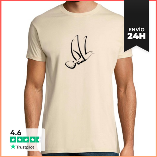 Camiseta Hombre Clásica Paloma LaTostadora - latostadora.com - Modalova
