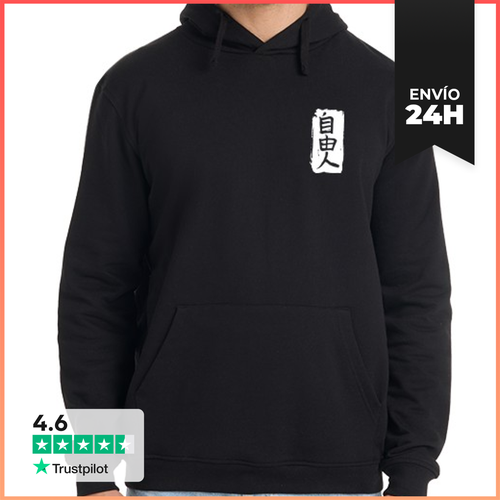 Sudadera Unisex Con Capucha Efecto Manga Sudadera Espíritu Libre - latostadora.com - Modalova