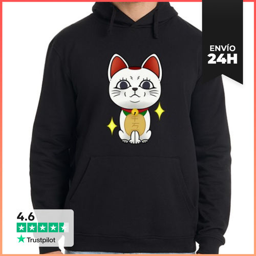 Sudadera Unisex Con Capucha Pequeño Gran Michi Blanco LaTostadora - latostadora.com - Modalova