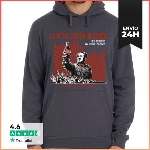 Sudadera Unisex Con Capucha Le Petit Litron De Rouge LaTostadora - latostadora.com - Modalova