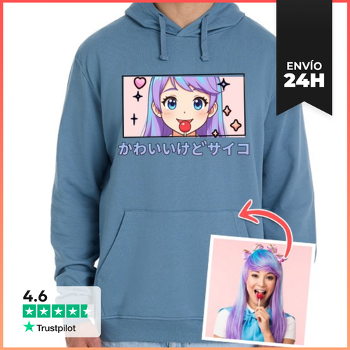 Sudadera Unisex Con Capucha Efecto Manga Sudadera Linda Pero - latostadora.com - Modalova