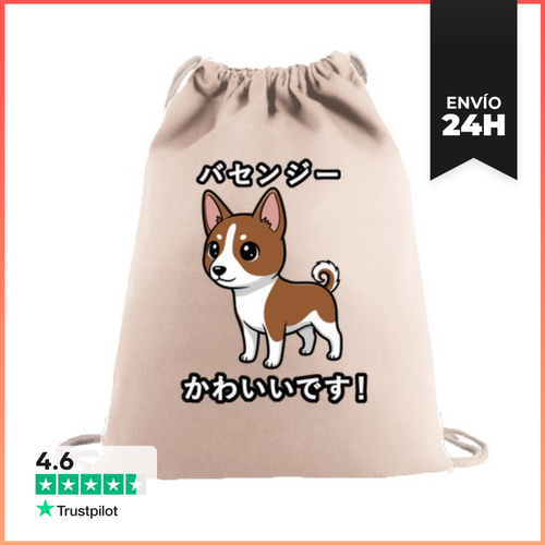 Mochila Saco Con Cuerdas Perro Basenji Lindo Estilo Japonés - latostadora.com - Modalova