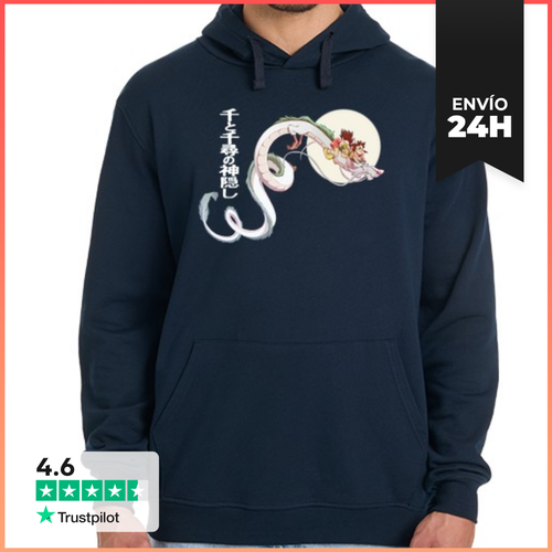 Sudadera Unisex Con Capucha Chihiro Y Haku LaTostadora - latostadora.com - Modalova