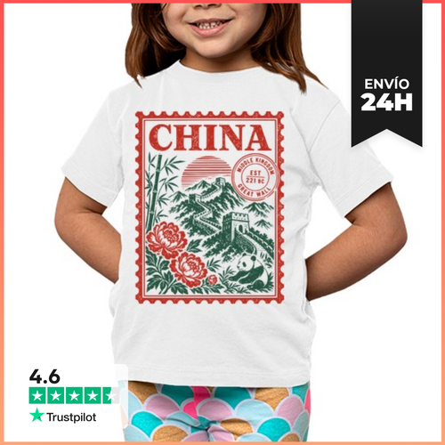 Camiseta Clásica Para Niños CHINA GREAT WALL MIDDLE KINGDOM EST - latostadora.com - Modalova