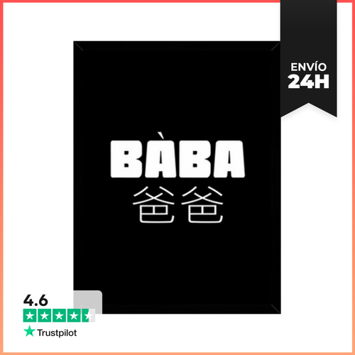 Cuadro Con Marco Vertical Baba Idioma Chino Mandarín Padres - latostadora.com - Modalova
