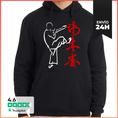 Sudadera Unisex Con Capucha IP MAN YIP MAN LaTostadora - latostadora.com - Modalova