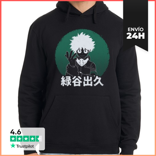 Sudadera Unisex Con Capucha Deku Hero LaTostadora - latostadora.com - Modalova
