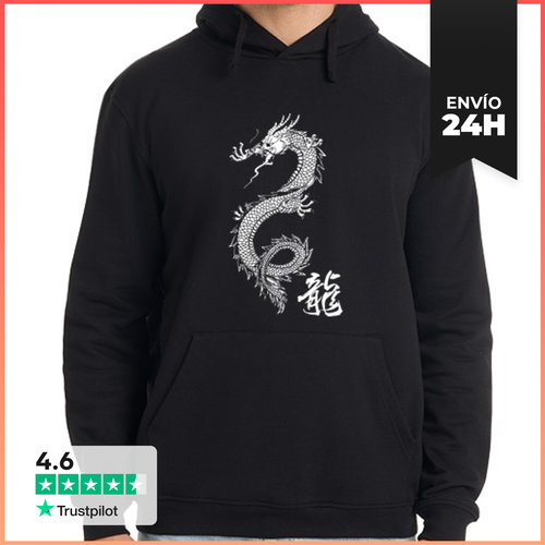 Sudadera Unisex Con Capucha Ryu 4 LaTostadora - latostadora.com - Modalova