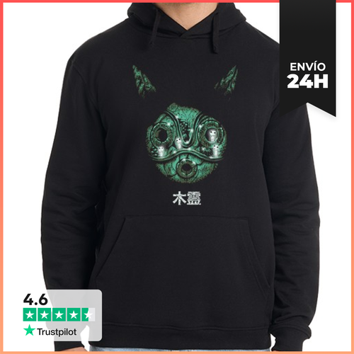 Sudadera Unisex Con Capucha Pequeños Espíritus LaTostadora - latostadora.com - Modalova