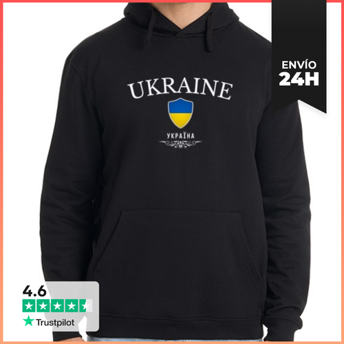 Sudadera Unisex Con Capucha Ucrania Bandera, Amo Ucrania - latostadora.com - Modalova