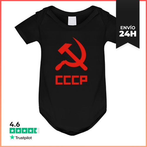 Body Bebé CCCP LaTostadora - latostadora.com - Modalova