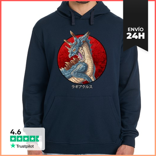 Sudadera Unisex Con Capucha Lagiacrus Monster Hunter LaTostadora - latostadora.com - Modalova