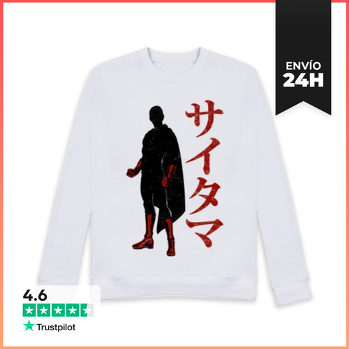 Sudadera Unisex Lethal Punch LaTostadora - latostadora.com - Modalova