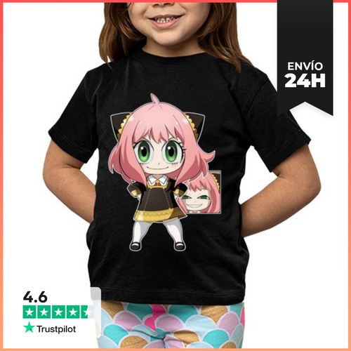 Camiseta Clásica Para Niños Anya LaTostadora - latostadora.com - Modalova
