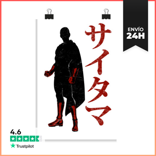 Póster Vertical Lethal Punch LaTostadora - latostadora.com - Modalova
