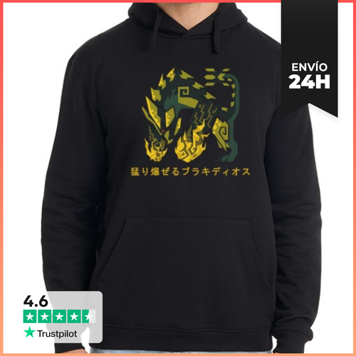 Sudadera Unisex Con Capucha MHWI, Brachydios Colérico Katakana - latostadora.com - Modalova