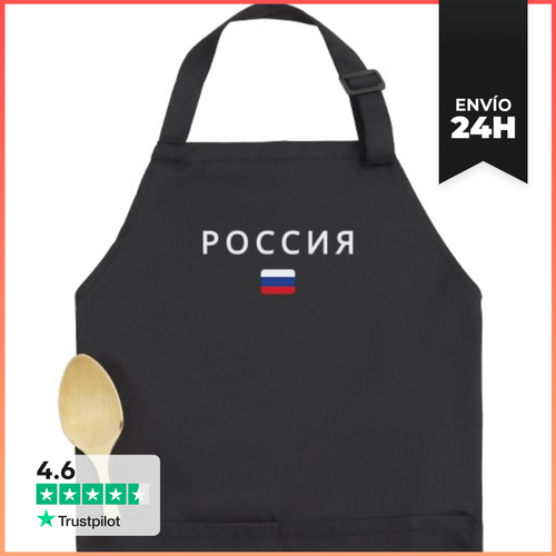 Delantal Premium Con Bolsillo Orgullo Ruso, Rusia Diseño - latostadora.com - Modalova