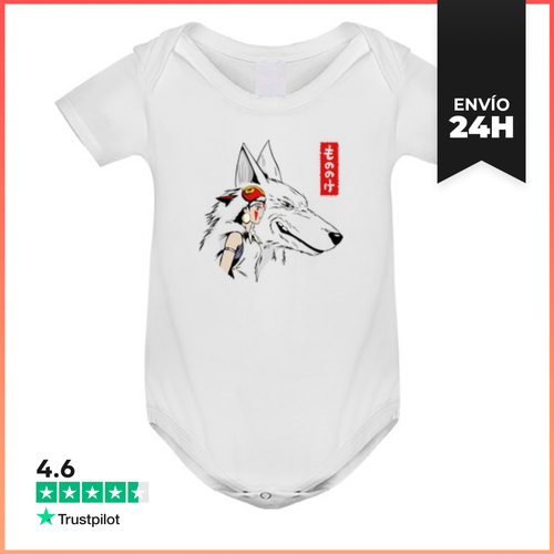 Body Bebé La Princesa Mononoke LaTostadora - latostadora.com - Modalova