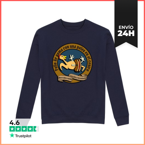 Sudadera Unisex Pollo De Goma Con Polea - Multiusos LaTostadora - latostadora.com - Modalova