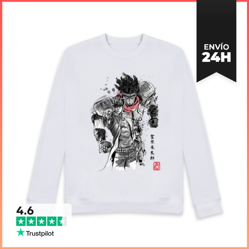 Sudadera Unisex Strength, Speed And Precision LaTostadora - latostadora.com - Modalova