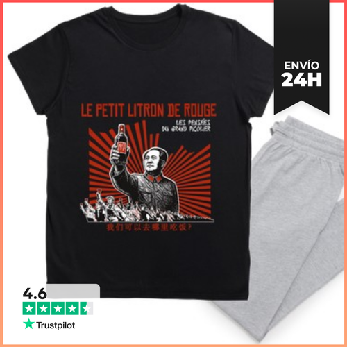 Pijama Le Petit Litron De Rouge LaTostadora - latostadora.com - Modalova