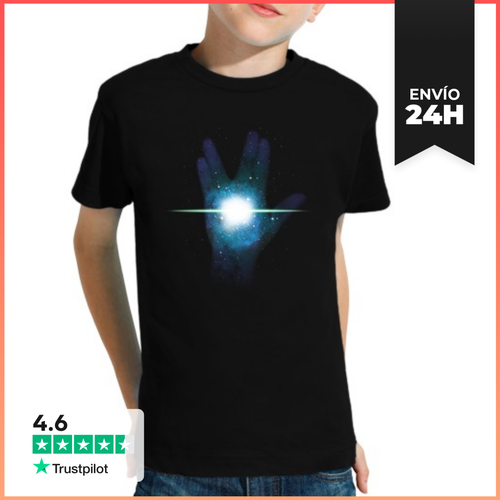 Camiseta Clásica Para Niños La Frontera Final LaTostadora - latostadora.com - Modalova