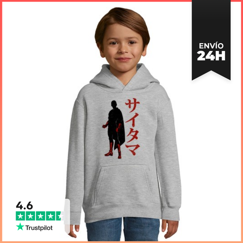 Sudadera Para Niños Con Capucha Lethal Punch LaTostadora - latostadora.com - Modalova