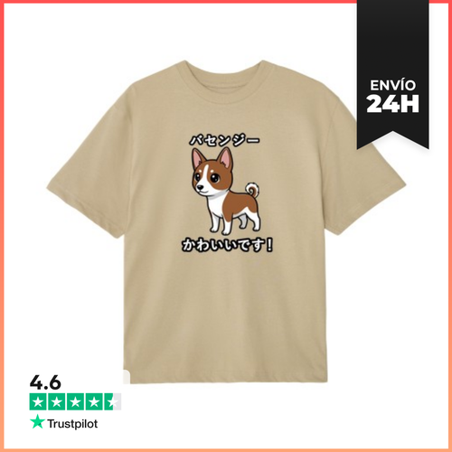 Camiseta Oversize Perro Basenji Lindo Estilo Japonés Kawaii - latostadora.com - Modalova